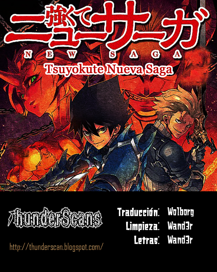 Tsuyokute New Saga-Chapter 8