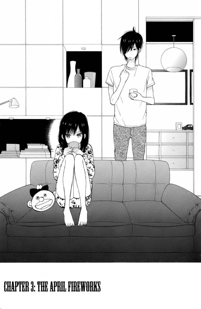 Taiyou no Ie-Chapter 3