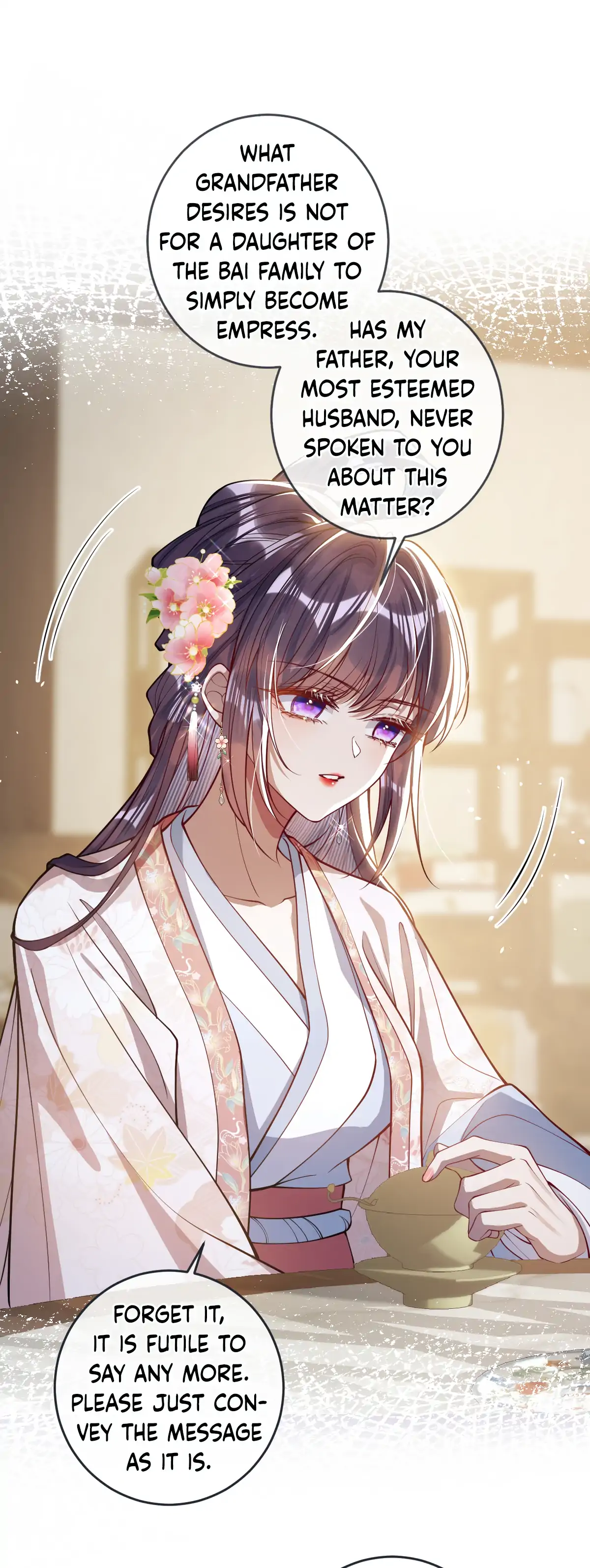 88965850 1200 3188 195446