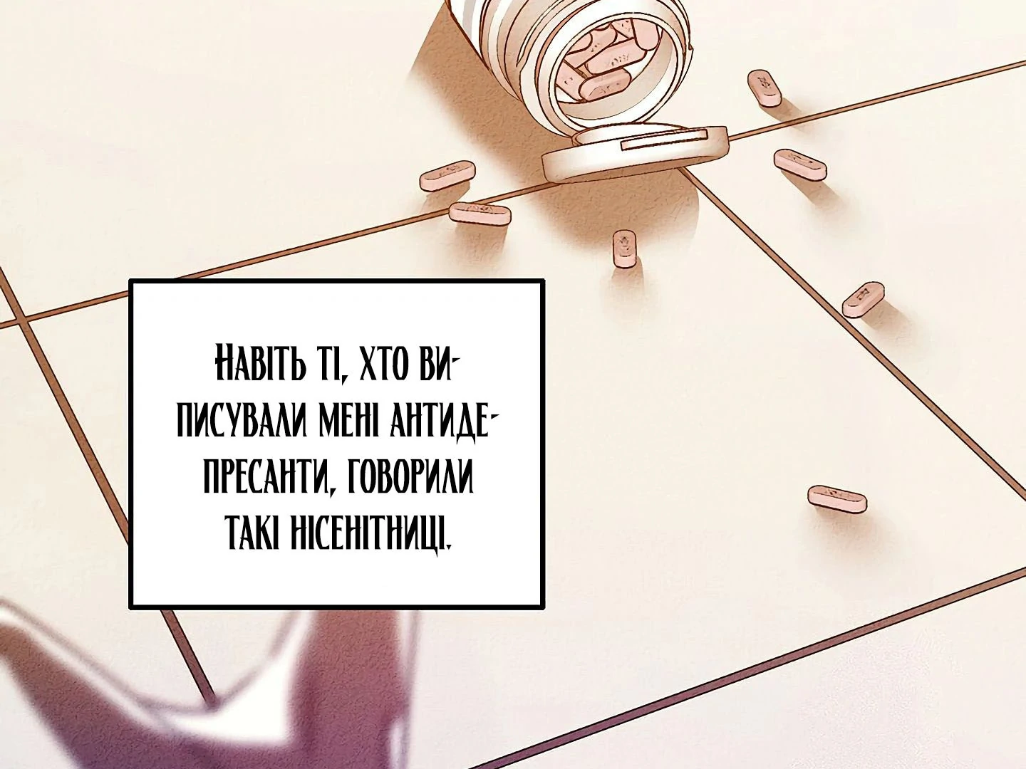 88974289 1440 1080 129584